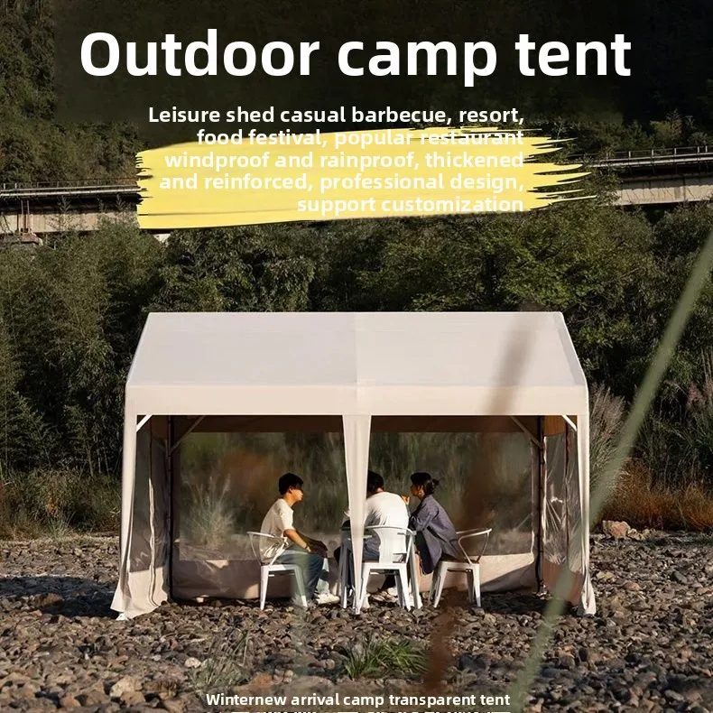 เต็นท์จัดงานขนาดใหญ่ 6x3ม., 6x - Emergency Mylar Tent บทวิจารณ์และราคา