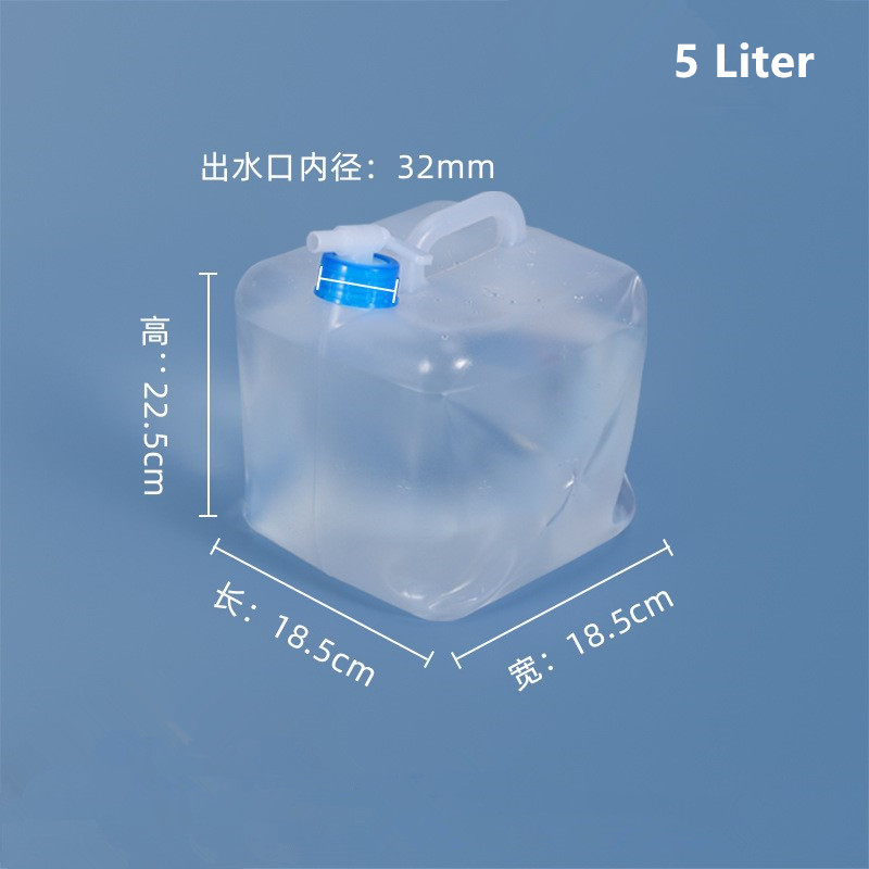 ถุงน้ำพลาสติกพับได้ 5 ลิตร 1 ใ - Water Bag Collapsible บทวิจารณ์และราคา